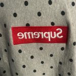 Supreme Men's Grey Hoodie - Image 3
