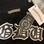 Men's Black Jeans - Image 4