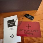 Patek Philippe Men's Silver and Green Watch - Image 5