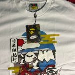 BAPE Men's White T-shirt - Image 7