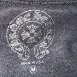 Chrome Hearts Men's Hoodie - Image 6