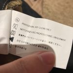 Chrome Hearts Men's Tan and Blue Jeans - Image 6